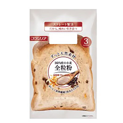 フランソアハーフ全粒粉フルーツブレッド