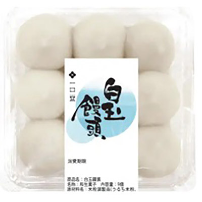 フランソア白玉饅頭
