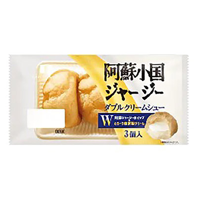 阿蘇小国ジャージー ダブルクリームシュー3個入