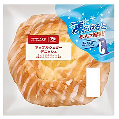 フランソアアップルシュガーデニッシュ