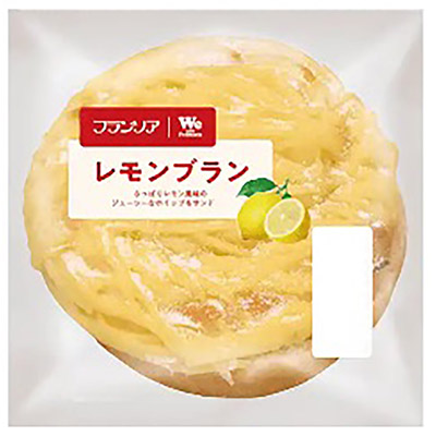 フランソア レモンブラン