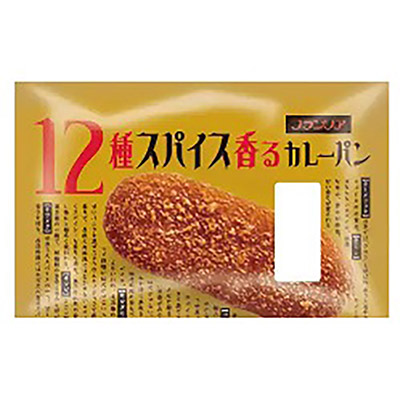 フランソア１２種スパイス香るカレーパン
