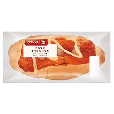 フランソアやみつきスパイシーマヨ