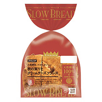 フランソア　秋の実りとクリームチーズフランス