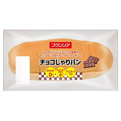 フランソア　チョコじゃりパン