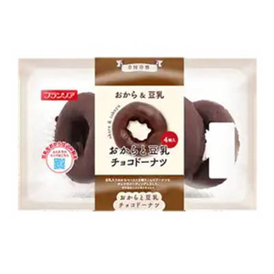 フランソア　おからと豆乳チョコドーナツ