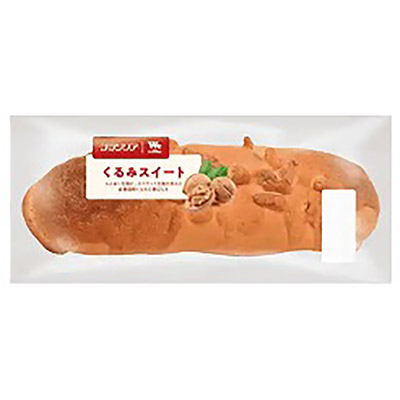 フランソア　くるみスイート