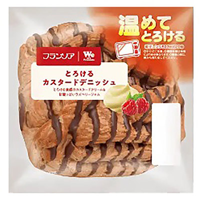 フランソア とろけるカスタードデニッシュ