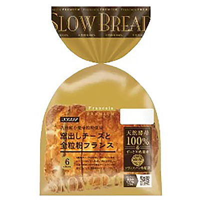 フランソア　窯出しチーズと全粒粉フランス