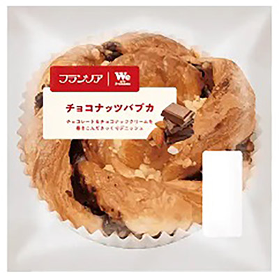 フランソア チョコナッツバブカ