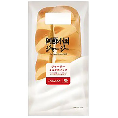 フランソア　ジャージーミルクホイップ