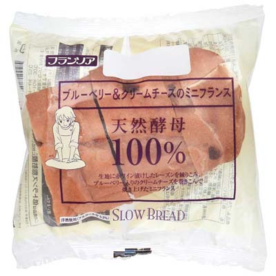 フランソア　ブルーベリー＆クリームチーズのミニフランス　5枚