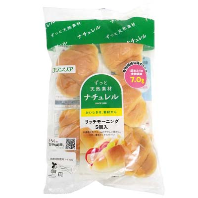 フランソア　リッチモーニング　5個入