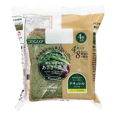 フランソア　ほうれん草ベジブレッド　薄切り　4枚