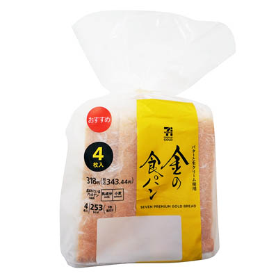 セブンプレミアムゴールド　金の食パン　4枚入（九州）