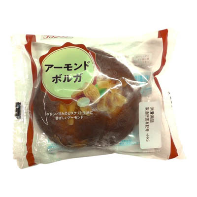フランソア　アーモンドボルガ　1個