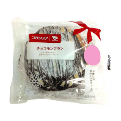 フランソア　チョコモンブラン　1個
