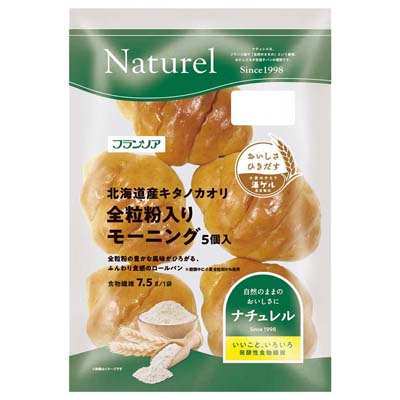 フランソア　全粒粉入りモーニング　５個入