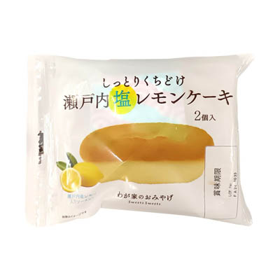 フランソア　しっとりくちどけ瀬戸内塩レモンケーキ　２個入
