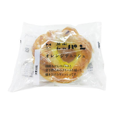 ニシカワ　オレンジデニッシュ　１個