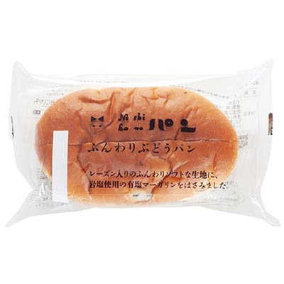 ニシカワパン　ふんわりぶどうパン