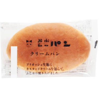 ニシカワクリームパン