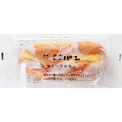 ニシカワ　スイートレモン