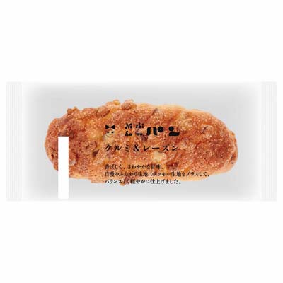 ニシカワ　クルミ＆レーズン　1個