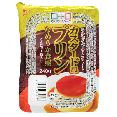 ヨコオ　カスタード風プリン　240ｇ