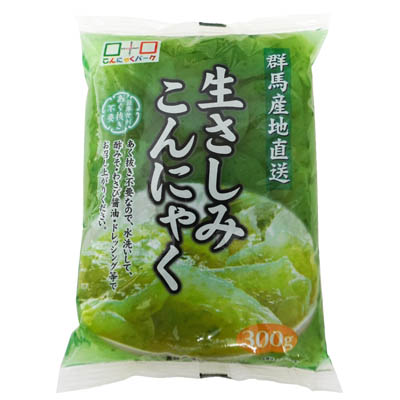 ヨコオ　生さしみこんにゃく　300ｇ