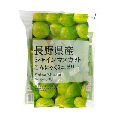 ヨコオデイリーフーズ　長野県産シャインマスカットこんにゃくミニゼリ―　450g