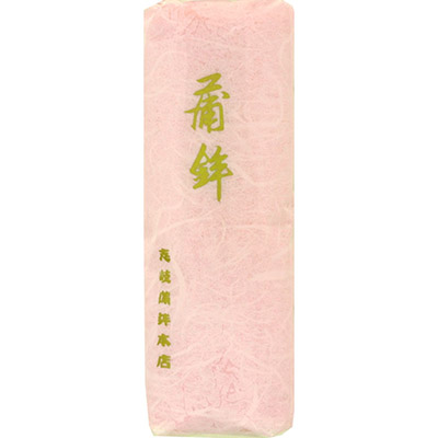 志岐蒲鉾 小板付蒲鉾赤