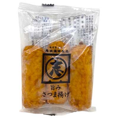 志岐蒲鉾　旨みさつま揚げ　3本