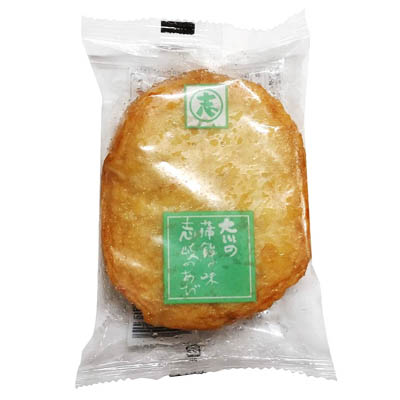 志岐蒲鉾　ミニごぼう丸天３枚