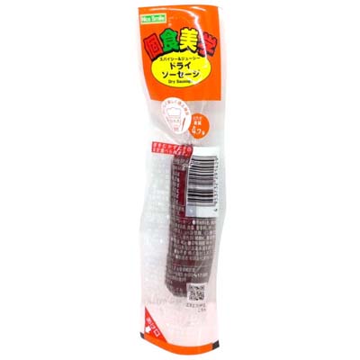 個食美学　ドライソーセージ　40ｇ