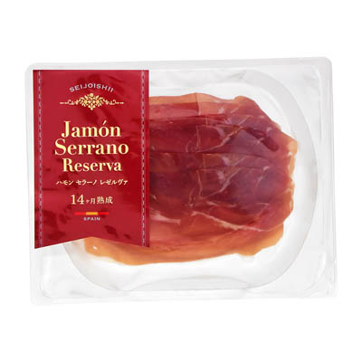 成城石井　ハモンセラーノレゼルヴァ14ヶ月熟成