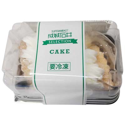 成城石井 冷凍レアチーズタルト2個入