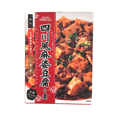 成城石井四川風麻婆豆腐の素120g
