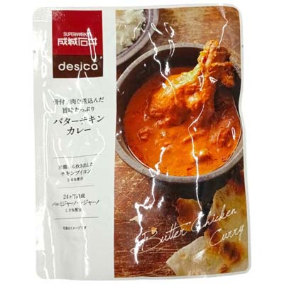 成城石井　desicaバターチキンカレー　180g