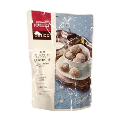 成城石井　desicaアールグレイミルクティーのポルボローネ　90g