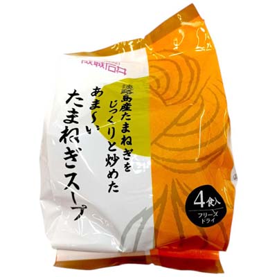 成城石井　たまねぎスープ　４食