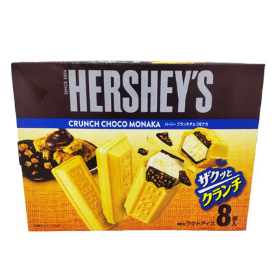 ロッテ　ハーシークランチチョコモナカ　8個