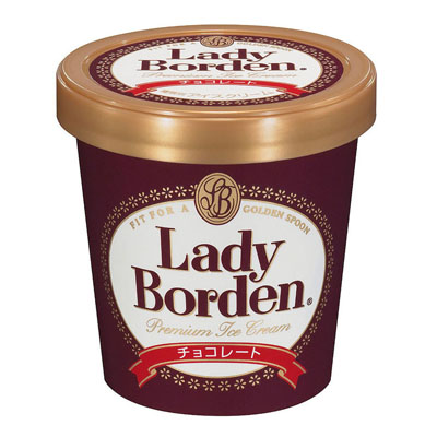 レディーボーデンチョコレート