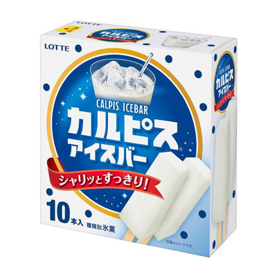 カルピスアイスバーマルチ