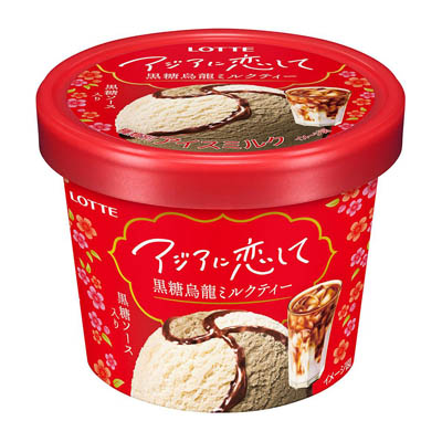 ロッテ　アジアに恋して　黒糖烏龍ミルクティー　120ml