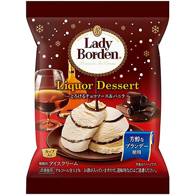レディーボーデン リカーデザート とろけるチョコソース&バニラ