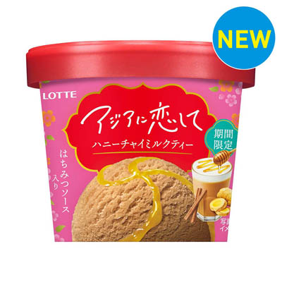 ロッテ　アジアに恋して　ハニーチャイミルクティー　120ｍｌ
