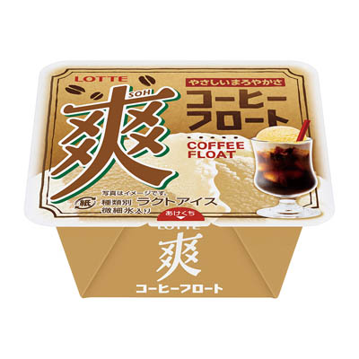 ロッテ　爽　コーヒーフロート