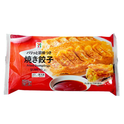 セブンプレミアム　パリッと羽根つき　焼き餃子　12個入