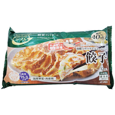 からだシフト　糖質コントロール　餃子